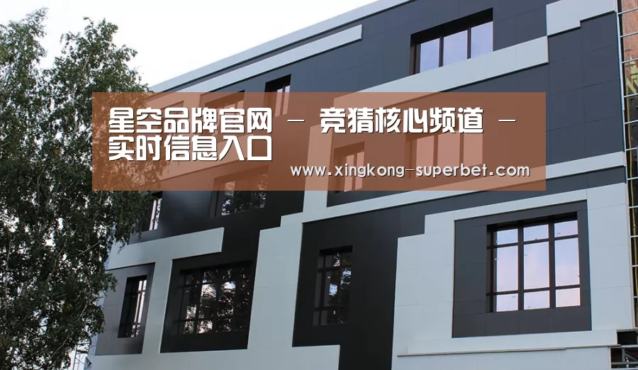 俄罗斯健身中心(图1)