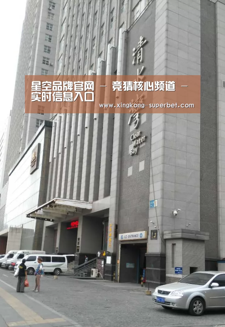 沈阳名都清水湾(图1)