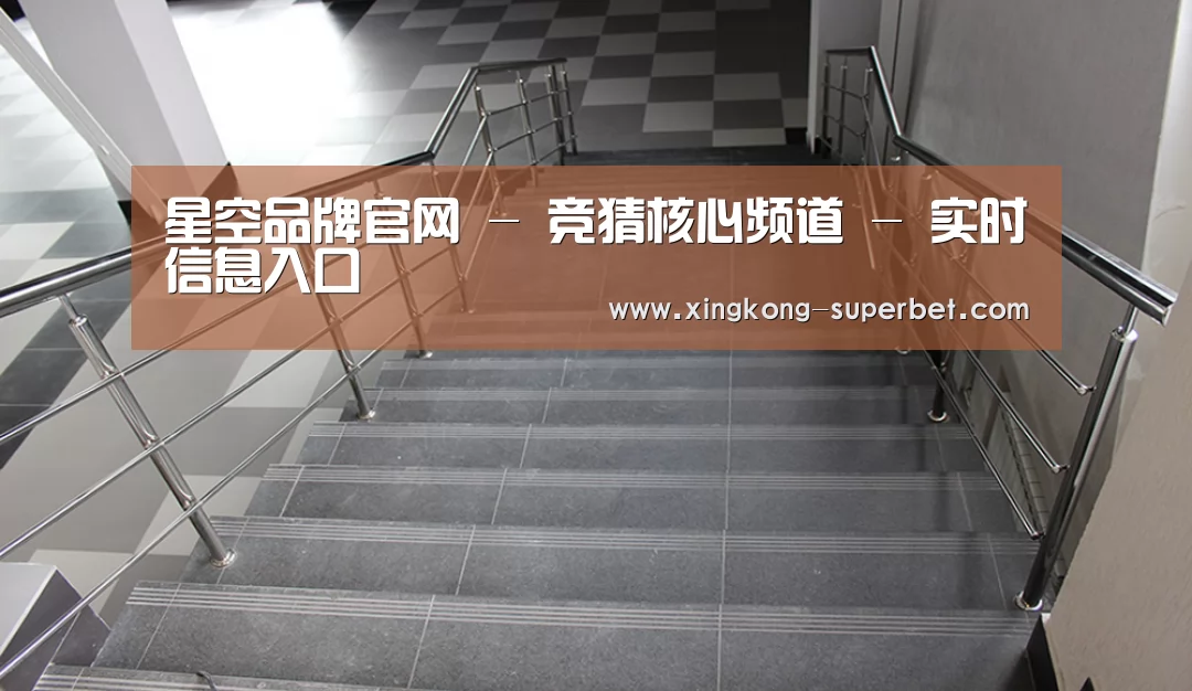 俄罗斯克麦罗沃洲办公楼(图2)