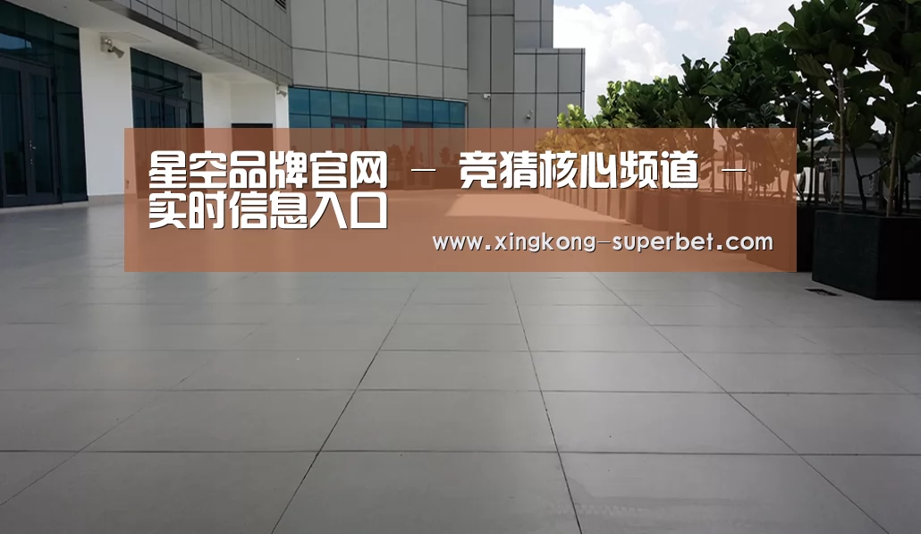 马来西亚希尔顿酒店(图2)