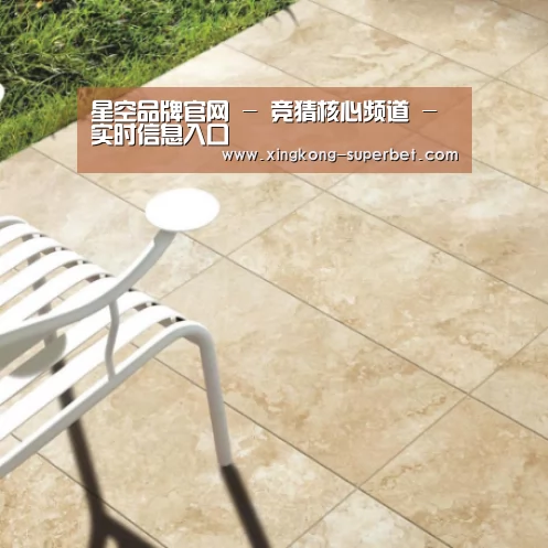Travertine